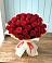 Букет 29 Красных роз в Стерлибашево