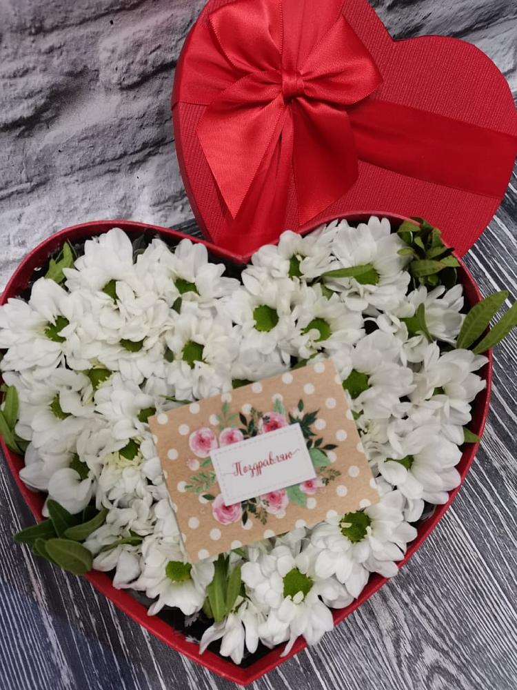 Цветочная композиция из Хризантемы в виде сердца в Стерлибашево